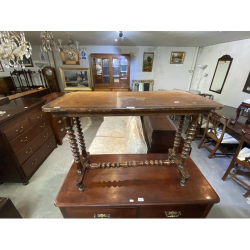 116 - Victorian walnut inlaid side table (68H 89W 41D cm) (inlay as found)