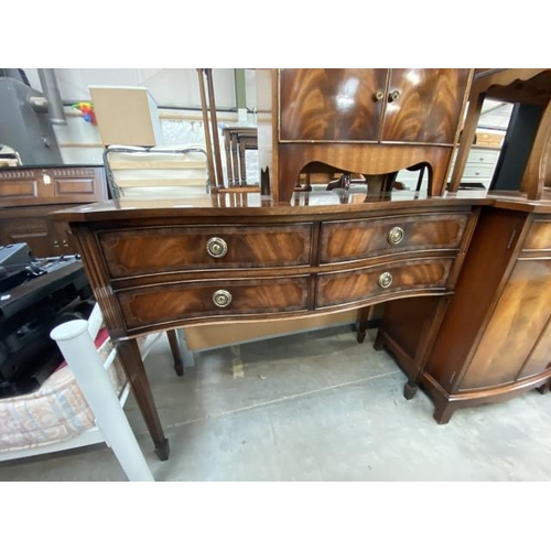 79 - Mahogany Rackstraw serpentine 4 drawer mahogany side table (84H 107W 44D cm)