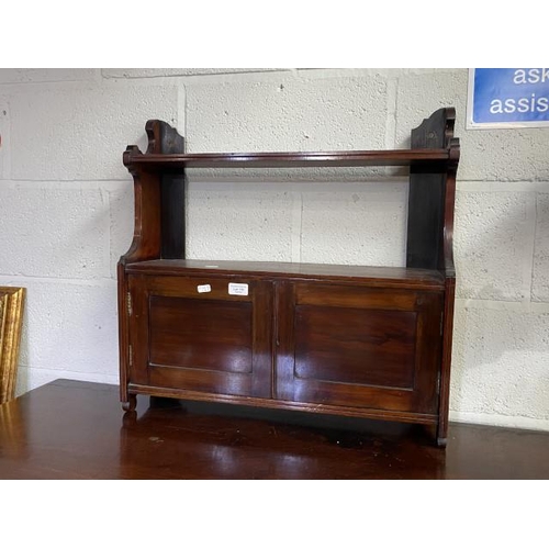 110 - Victorian mahogany wall cupboard (62H 63W 16D cm)