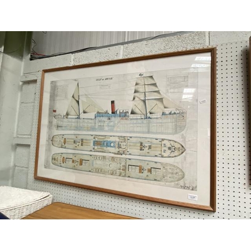 439 - Framed Gulf of Ancud print (74 x 104 cm)