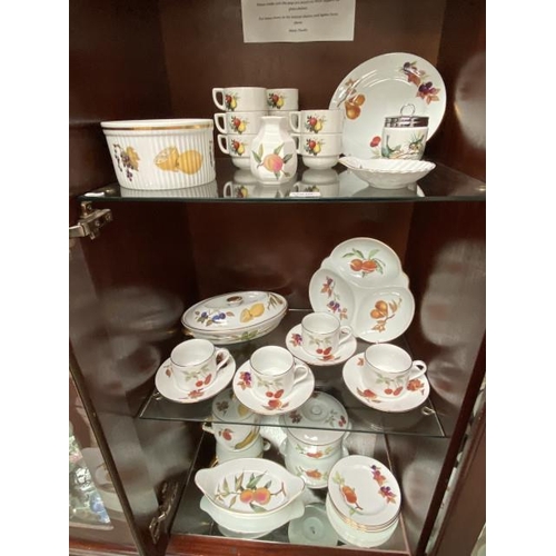 445 - 21 pieces of Royal Worcester Evesham, set of 8 Evesham style cups & Royal Worcester egg coddler