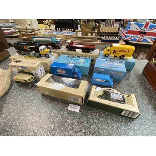 305 - 9 Boxed model vehicles, 3 Corgi Golden Oldies, Bedford S-Weetabix, Bedford CA-Ovaltine & Thames Trad... 