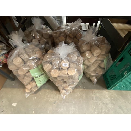 492 - 5 15kg Bags of Killingall hardwood briquettes