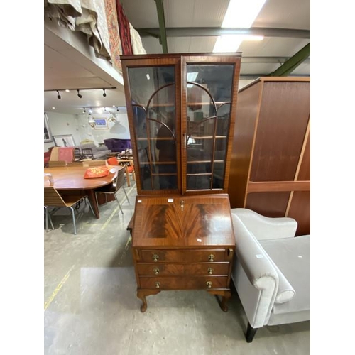 143 - Mahogany bureau bookcase with 2 keys (194H 74W 49D cm)