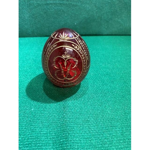 281 - Russian ruby glass egg (Russian language sticker, not export)