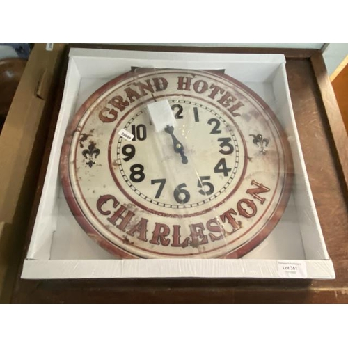 351 - Kitchen wall clock (NEW)