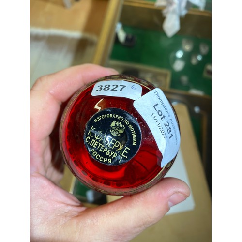 281 - Russian ruby glass egg (Russian language sticker, not export)