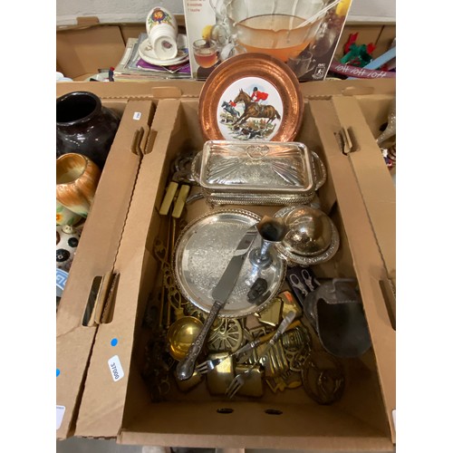 381 - 13 Boxes inc. Christmas decorations, commemorative ware, boxed glass punch bowl & cups, metal wares ... 