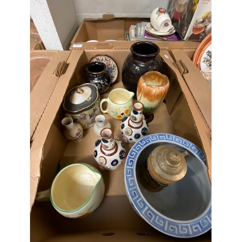 381 - 13 Boxes inc. Christmas decorations, commemorative ware, boxed glass punch bowl & cups, metal wares ... 