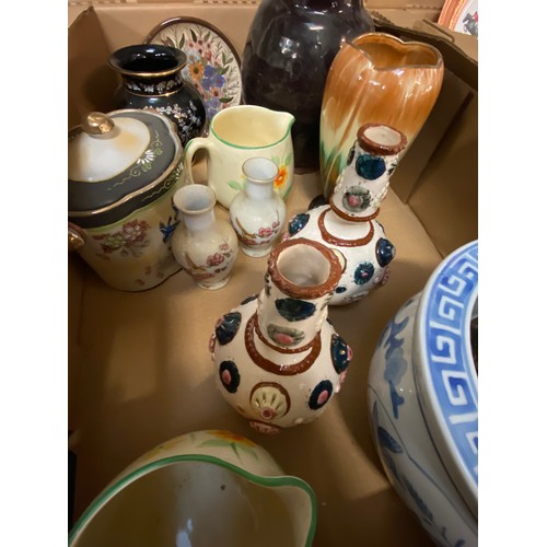 381 - 13 Boxes inc. Christmas decorations, commemorative ware, boxed glass punch bowl & cups, metal wares ... 