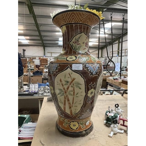 477 - Bamboo patterned ornamental vase (52H cm)