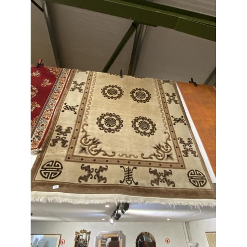 82 - Chinese beige ground rug 255 x 155cm