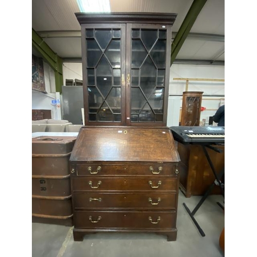 95 - Georgian oak bureau/bookcase with 3 keys (215H 96W 47D cm)