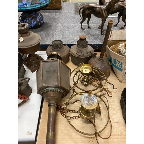 516 - Quantity of brassware inc. coach lamp, oil lamps, tilly lamps etc (all sold as seen)