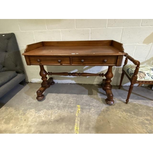 111 - Victorian mahogany wash stand (82H 116W 58D cm)