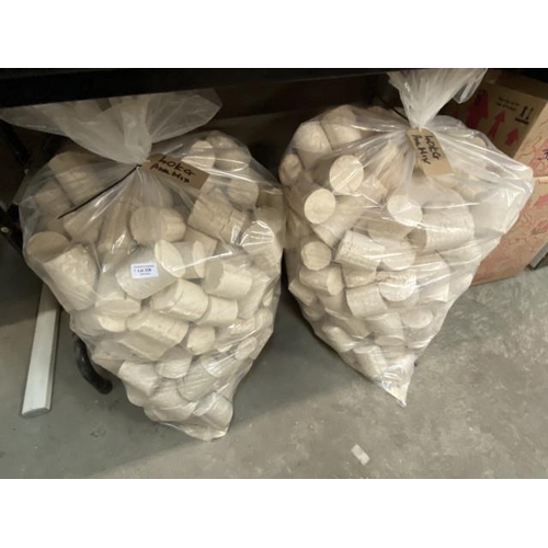 343 - 2 40kg Bags of pine mix briquettes