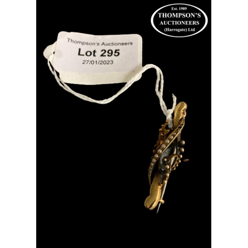 Lot 295       