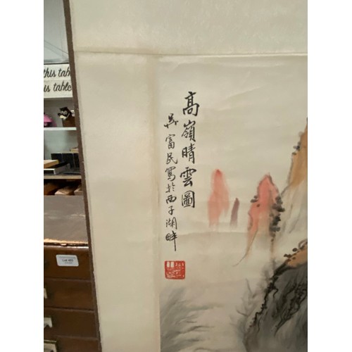 402 - Chinese scroll painting with character marks (184x59cm)