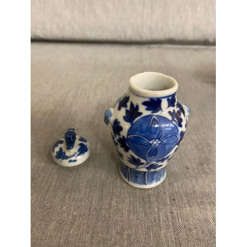 356 - 4 Pieces of oriental ceramics inc. Chinese teapot, blue & white Chinese vase (repaired) etc