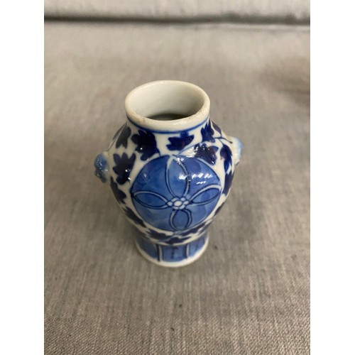 356 - 4 Pieces of oriental ceramics inc. Chinese teapot, blue & white Chinese vase (repaired) etc