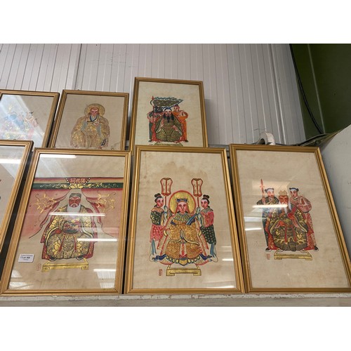 368 - 15 Gilt framed Chinese pictures (various sizes)