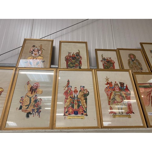 368 - 15 Gilt framed Chinese pictures (various sizes)