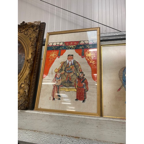 368 - 15 Gilt framed Chinese pictures (various sizes)