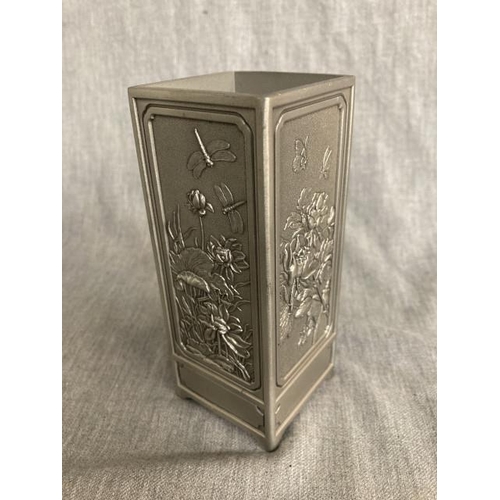 428 - Royal Selangor Pewter 4 Seasons Collection pen caddy