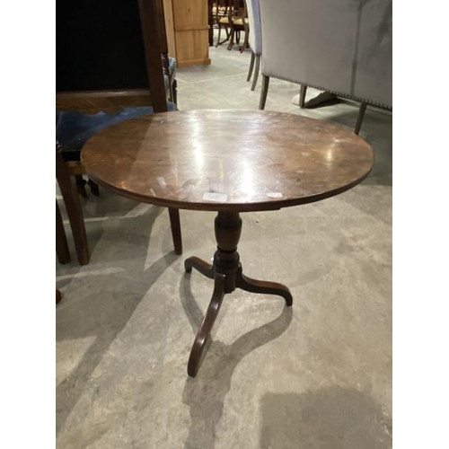 62 - 19th Century mahogany wine table 960H 60W 43D cm)