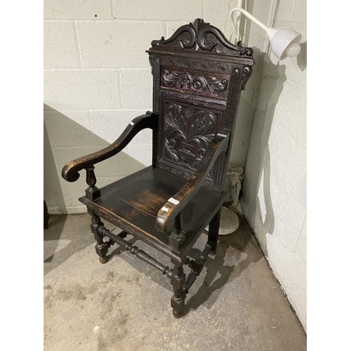 118 - 19th Century carved oak Wainscot  chair 57W