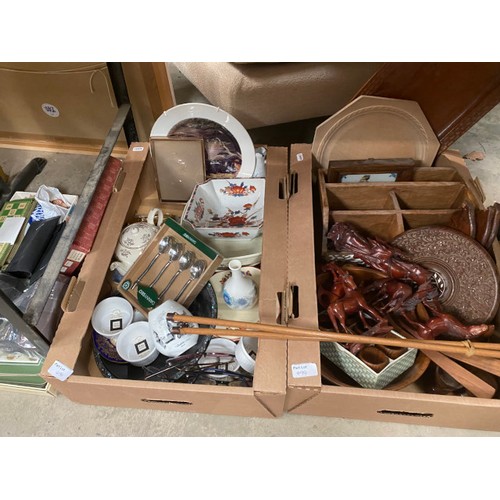 494 - Quantity of collectables incl. Fellowes shredder, treen, Royal Stafford 