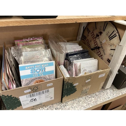 470 - 2 boxes of greetings cards Inc. 