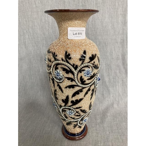 516 - Doulton Lambeth vase, decorated by George Tinworth 32cm high