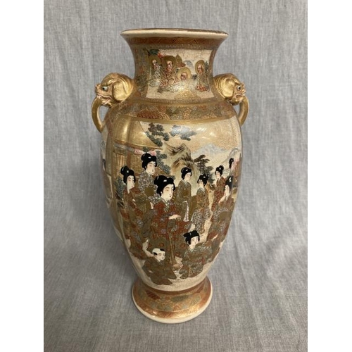 521 - Japanese Satsuma vase 31cm high