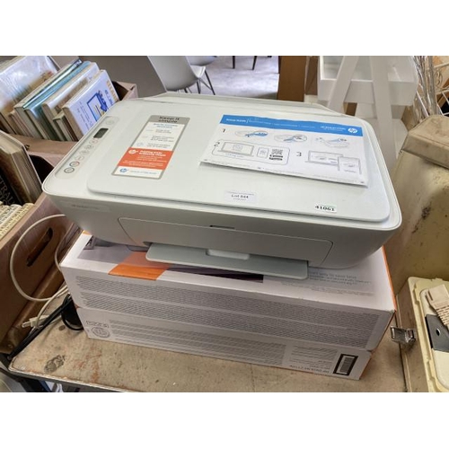 HP Deskjet 2700E printer (Boxed)