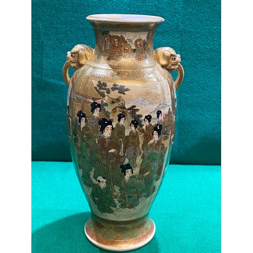 521 - Japanese Satsuma vase 31cm high