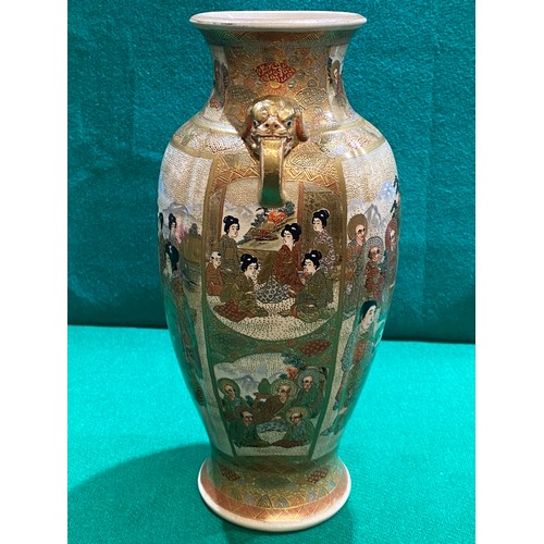 521 - Japanese Satsuma vase 31cm high