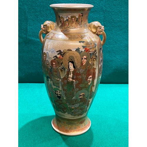 521 - Japanese Satsuma vase 31cm high