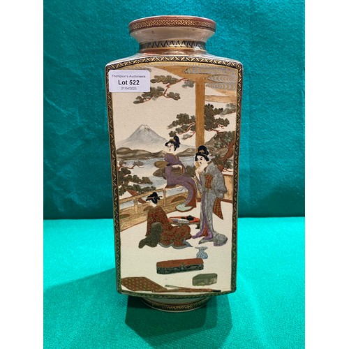 522 - Japanese Kinkozan vase 31cm high