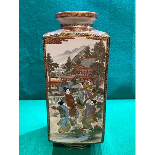 522 - Japanese Kinkozan vase 31cm high