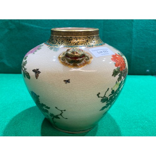 523 - Japanese Satsuma vase with gold relief 18cm high