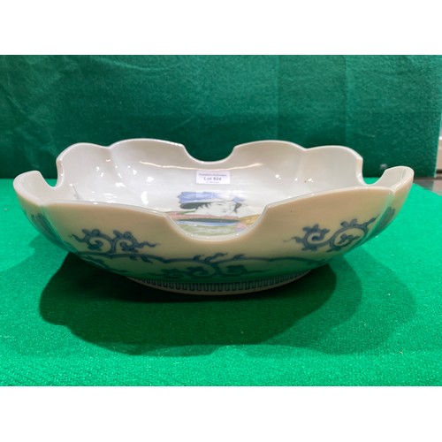 524 - Japanese Fukagawa bowl, circa 1900. 8H 27W 27D