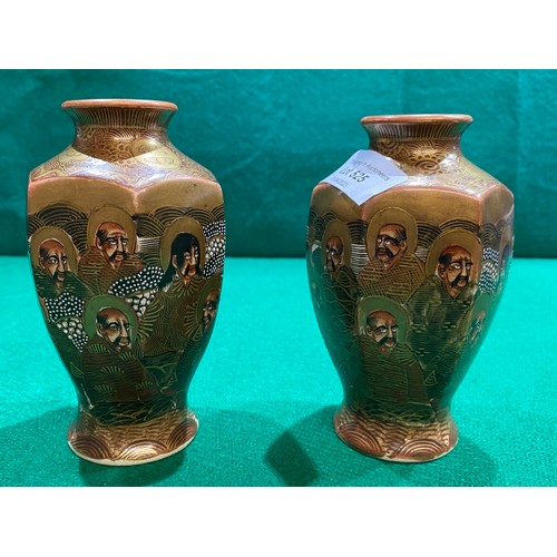 525 - Pair of Japanese Satsuma vases 12cm high