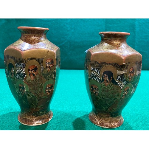 525 - Pair of Japanese Satsuma vases 12cm high