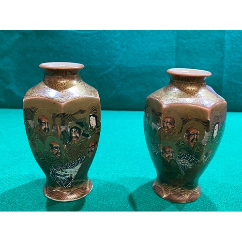 525 - Pair of Japanese Satsuma vases 12cm high