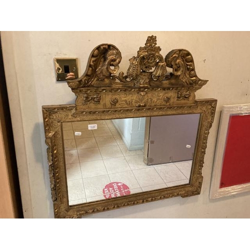 290 - Antique gilt framed mirror 84x85cm frame as found