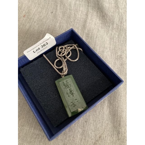 363 - Chinese Jade pendant on a silver chain