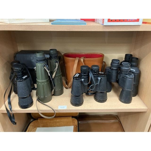 231 - 5 pairs of binoculars including Super Zenith EL (cased), Frank Nipole, Mark Scheffel (cased) etc