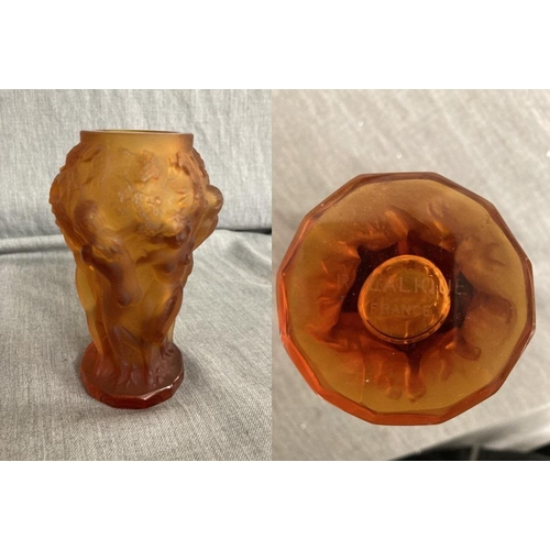 249 - Lalique amber nudes vase 13H