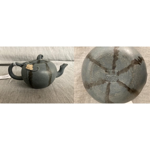 257 - Chinese/Japanese tea pot 7H 14W